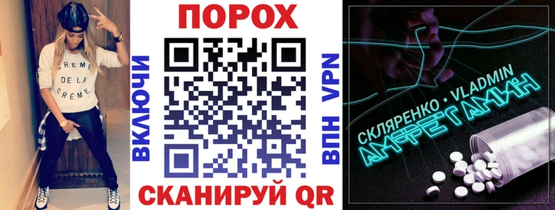 дарк нет клад  blacksprut ссылки  Усть-Катав  АМФ Розовый 