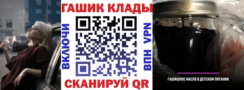 Гашиш индика сатива  Усть-Катав 