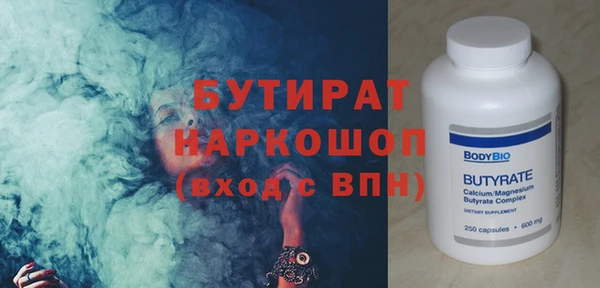 COCAINE Нея