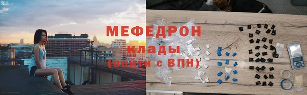 COCAINE Нея