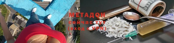 COCAINE Нея