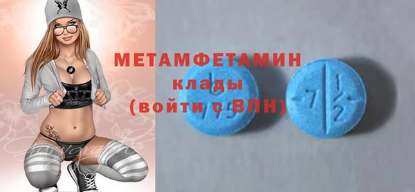 COCAINE Нея