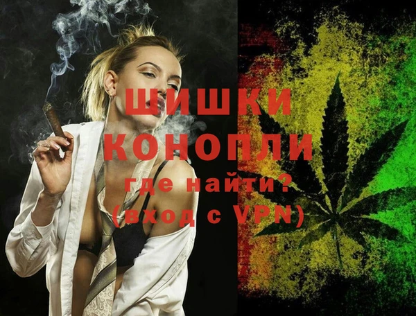 альфа пвп VHQ Нефтегорск