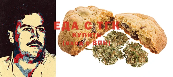 COCAINE Нея
