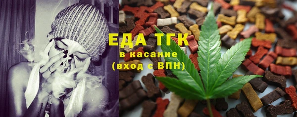 COCAINE Нея