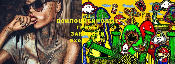альфа пвп VHQ Нефтегорск