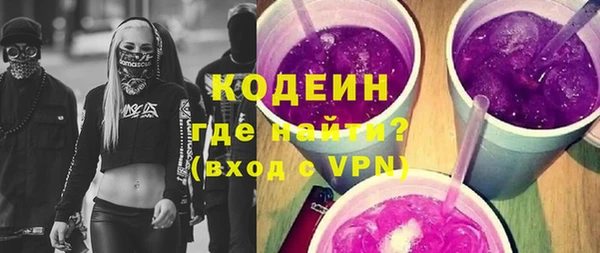 мдпв Аша