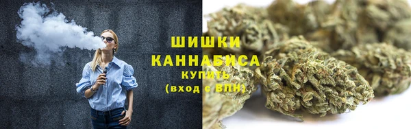 мяу мяу кристалл Нефтекумск