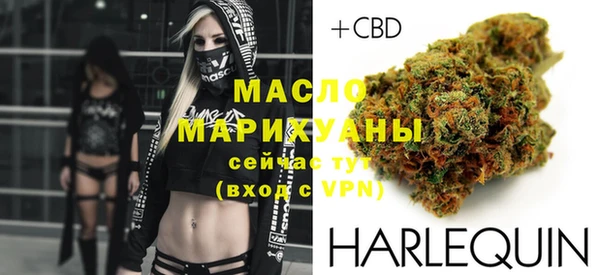 ГАЛЛЮЦИНОГЕННЫЕ ГРИБЫ Новокубанск