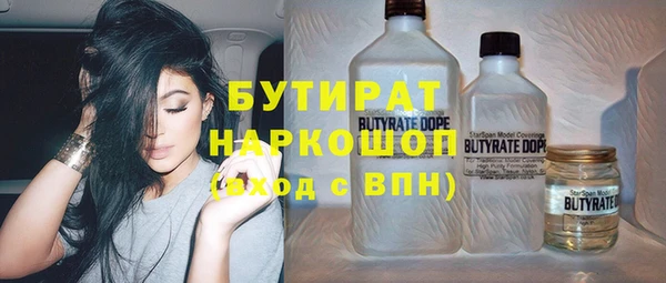 COCAINE Нея