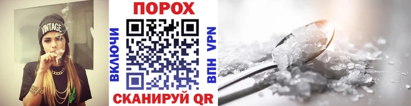 OMG tor  Усть-Катав  Первитин Methamphetamine 