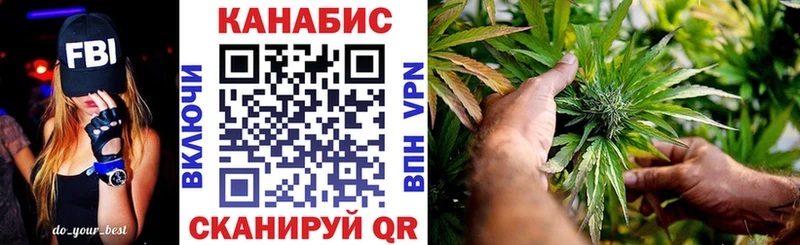 Бошки марихуана семена  как найти закладки  Усть-Катав 